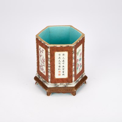 Lot 84 - A CHINESE PORCELAIN HEXAGONAL BRUSH POT