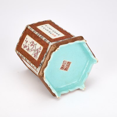 Lot 84 - A CHINESE PORCELAIN HEXAGONAL BRUSH POT