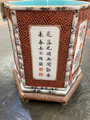 Lot 84 - A CHINESE PORCELAIN HEXAGONAL BRUSH POT