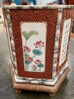 Lot 84 - A CHINESE PORCELAIN HEXAGONAL BRUSH POT