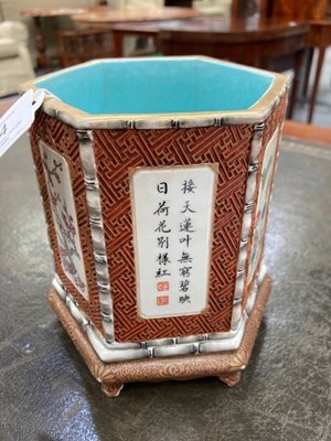Lot 84 - A CHINESE PORCELAIN HEXAGONAL BRUSH POT