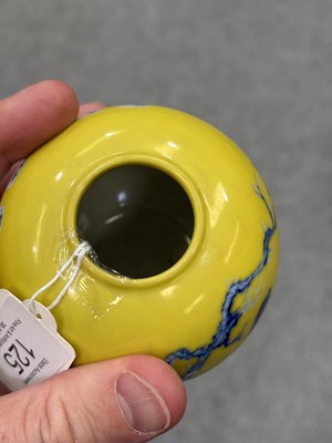 Lot 125 - A CHINESE YELLOW-GROUND AND UNDERGLAZE BLUE BRUSH WASHER