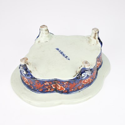 Lot 92 - A CHINESE IRON-RED AND BLUE PORCELAIN JARDINIÈRE