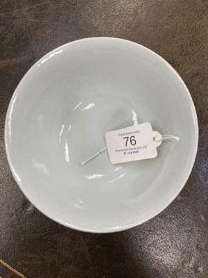 Lot 76 - A CHINESE FAMILLE ROSE GOLD-GROUND PORCELAIN BOWL