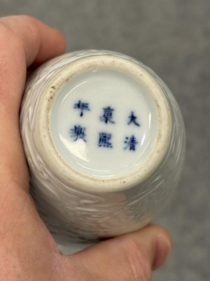 Lot 112 - A CHINESE WHITE-GLAZED PORCELAIN VASE