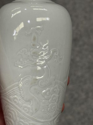 Lot 112 - A CHINESE WHITE-GLAZED PORCELAIN VASE
