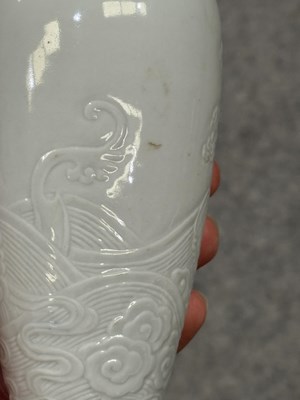 Lot 112 - A CHINESE WHITE-GLAZED PORCELAIN VASE