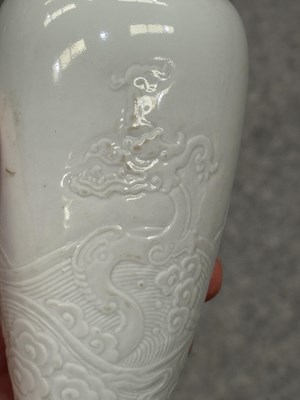 Lot 112 - A CHINESE WHITE-GLAZED PORCELAIN VASE
