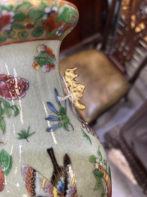 Lot 75 - A NEAR PAIR OF 19TH CENTURY CHINESE FAMILLE ROSE CELADON-GROUND PORCELAIN VASES