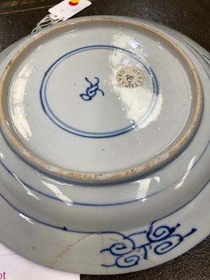 Lot 120 - A CHINESE BLUE AND WHITE KRAAK PLATE