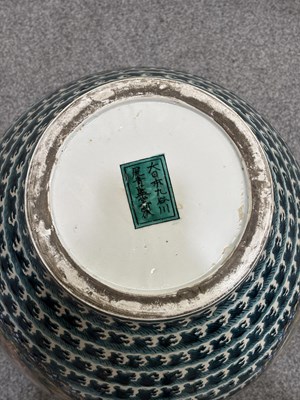 Lot 81 - A VERY LARGE JAPANESE ENAMEL DECORATED PORCELAIN VASE