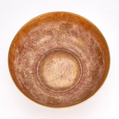 Lot 72 - A WEDGWOOD 'DRAGON' LUSTRE BOWL