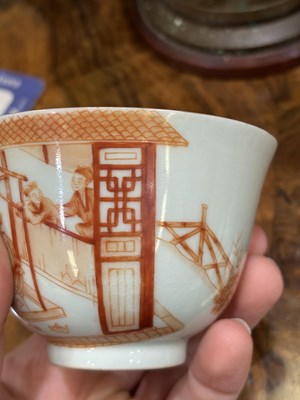 Lot 272 - A CHINESE IRON-RED DECORATED PORCELAIN BOWL AND COVER