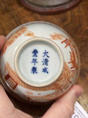 Lot 272 - A CHINESE IRON-RED DECORATED PORCELAIN BOWL AND COVER