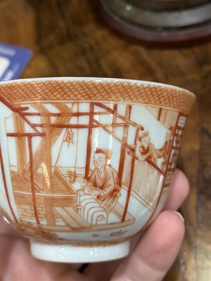 Lot 272 - A CHINESE IRON-RED DECORATED PORCELAIN BOWL AND COVER