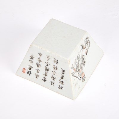 Lot 162 - A CHINESE PORCELAIN SQUARE CUP