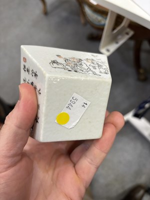 Lot 162 - A CHINESE PORCELAIN SQUARE CUP