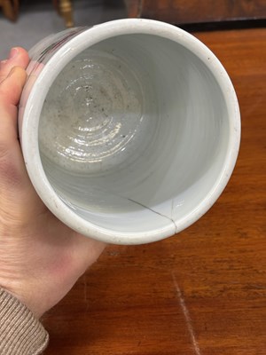 Lot 131 - A 19TH CENTURY CHINESE FAMILLE ROSE PORCELAIN BRUSH POT