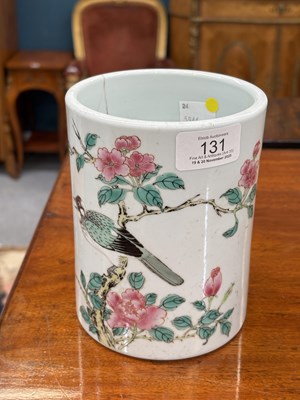 Lot 131 - A 19TH CENTURY CHINESE FAMILLE ROSE PORCELAIN BRUSH POT