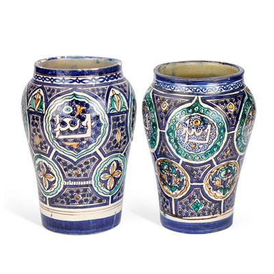 Lot 61 - TWO TIN-GLAZED EARTHENWARE VASES