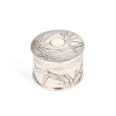 Lot 287 - A CHINESE SILVER BOX