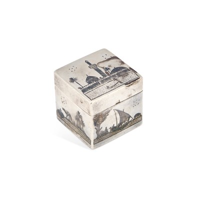 Lot 270 - A 20TH CENTURY IRAQI SILVER BOX AND COVER
