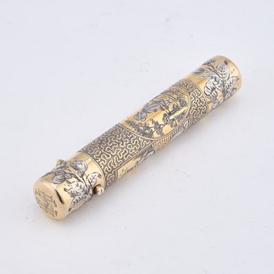 Lot 497 - A VICTORIAN SILVER-GILT SCENT FLASK
