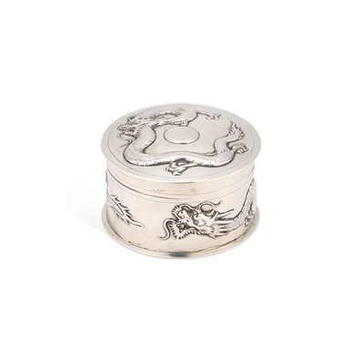 Lot 288 - A CHINESE SILVER BOX AND COVER