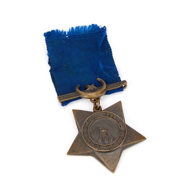 Lot 21 - A KHEDIVES STAR MEDAL