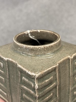 Lot 486 - A CHINESE CELADON-GLAZED CONG VASE
