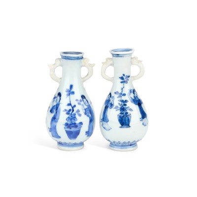 Lot 122 - A SMALL PAIR OF CHINESE BLUE AND WHITE PORCELAIN TWO-HANDLED VASES