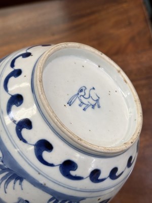 Lot 166 - A CHINESE BLUE AND WHITE PORCELAIN JAR