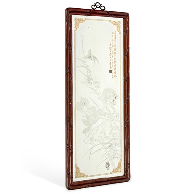 Lot 1069 - A CHINESE HARDWOOD FRAMED MIRROR