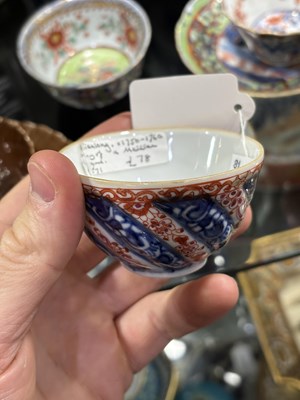 Lot 168 - A GROUP OF 18TH CENTURY AND LATER CHINESE PORCELAIN TEA BOWLS AND SAUCERS