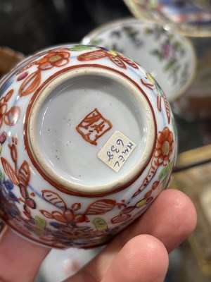 Lot 168 - A GROUP OF 18TH CENTURY AND LATER CHINESE PORCELAIN TEA BOWLS AND SAUCERS