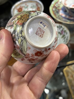 Lot 168 - A GROUP OF 18TH CENTURY AND LATER CHINESE PORCELAIN TEA BOWLS AND SAUCERS