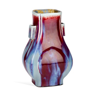 Lot 119 - A CHINESE FLAMBE-GLAZED PORCELAIN VASE