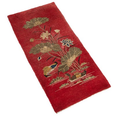 Lot 926 - A CHINESE BAOTOU RUG