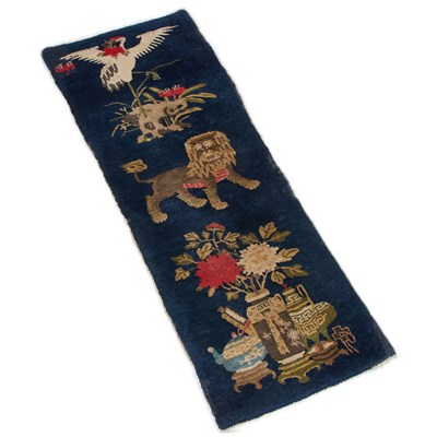 Lot 929 - A CHINESE BAOTOU RUG