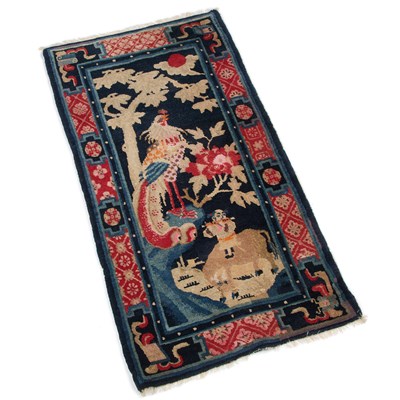 Lot 925 - A CHINESE BAOTOU RUG