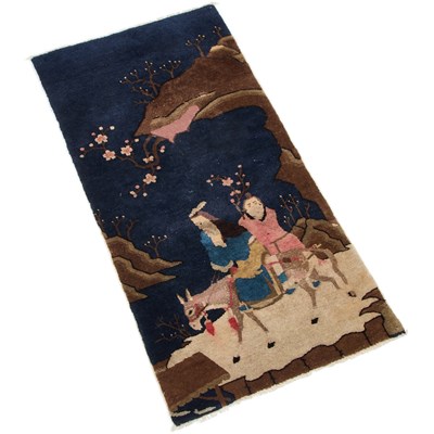 Lot 918 - A CHINESE BAOTOU RUG