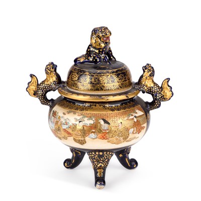 Lot 575 - A JAPANESE SATSUMA TRIPOD KŌRO