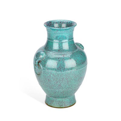 Lot 269 - A CHINESE ROBIN’S EGG-GLAZED VASE