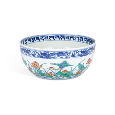 Lot 278 - A CHINESE DOUCAI PORCELAIN BOWL