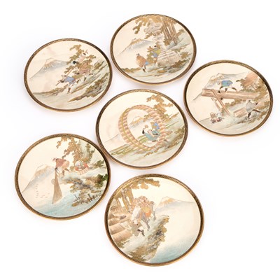 Lot 627 - A SET OF SIX JAPANESE SATSUMA PLATES