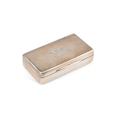 Lot 71 - A 19TH CENTURY AMERICAN STERLING SILVER SNUFF BOX