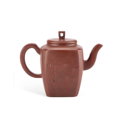 Lot 539 - A CHINESE YIXING TEAPOT