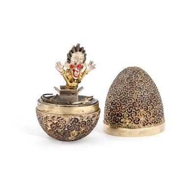 Lot 317 - AN ELIZABETH II SILVER-GILT SURPRISE EGG