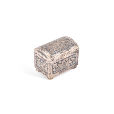 Lot 261 - A GREEK SILVER BOX