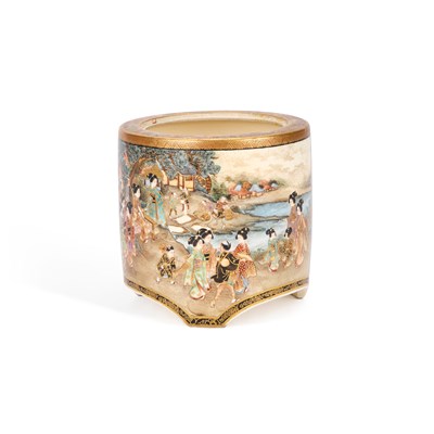 Lot 546 - A JAPANESE SATSUMA JAR